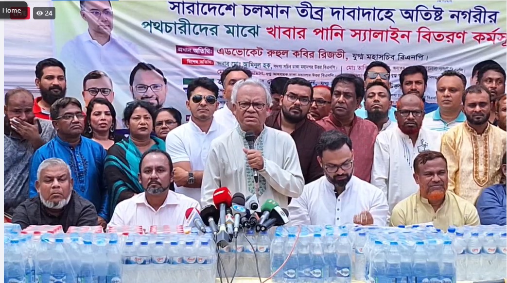 সার্বভৌমত্বের চাবি বন্ধক রেখে ক্ষমতা ধরে রাখা যাবে না : রিজভী