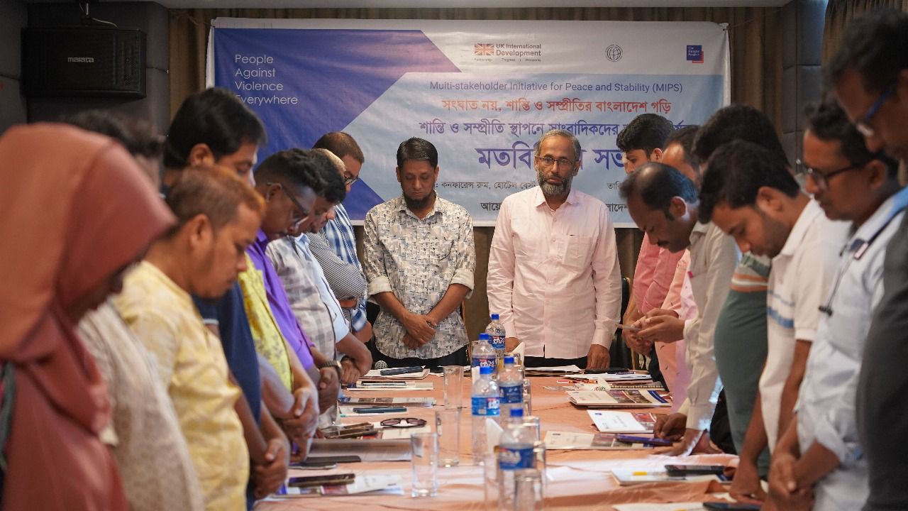 সঠিক দায়িত্ব পালনেই শান্তি সম্ভব: হাঙ্গার প্রজেক্টের আলোচনায় বক্তারা