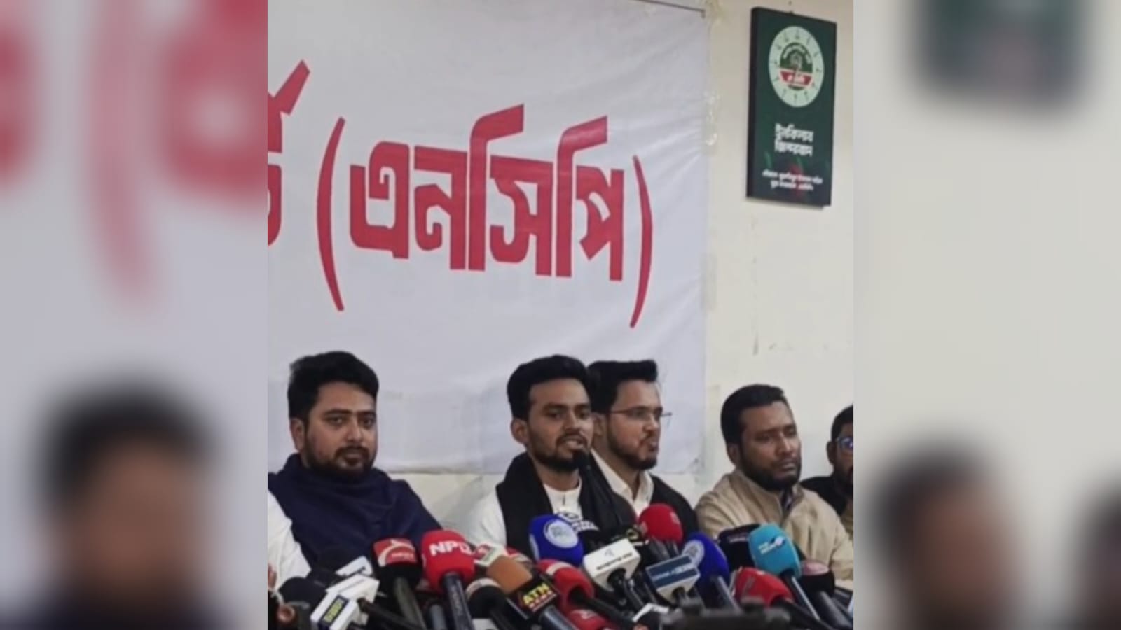 এনসিপির মুখপাত্র ও নির্বাচন পরিচালনার দায়িত্বে আসিফ, ভোট করবেন না