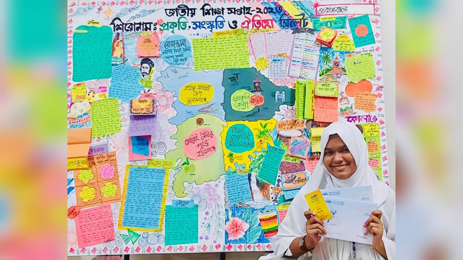 দেয়াল পত্রিকা ইভেন্টে জাতীয় পর্যায়ে প্রথম বড়লেখার লাবিবা