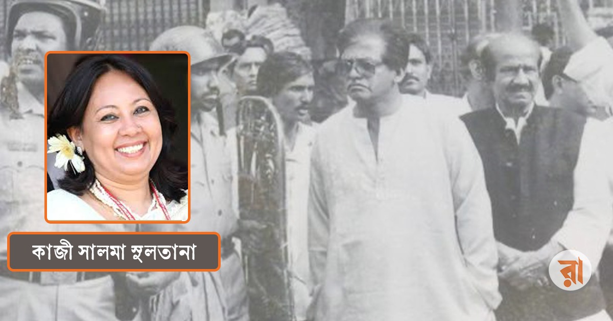 কাজী আরেফ— প্রচারবিমুখ নিভৃতচারী রাজনীতিক