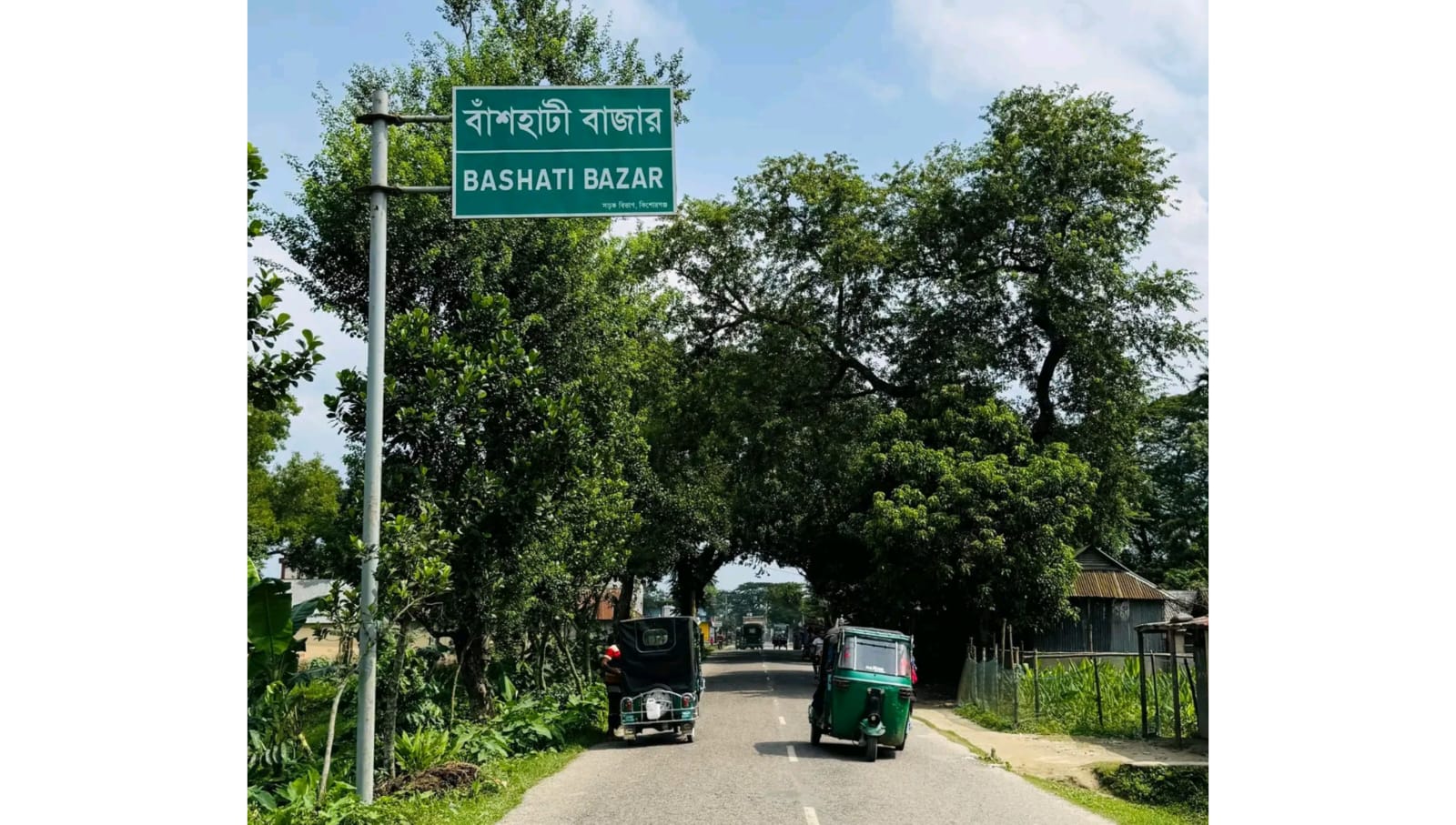 বাঁশহাটী বাজারে ইজারা বন্ধ ১০ বছর, সরকারের রাজস্ব ক্ষতি অর্ধকোটি