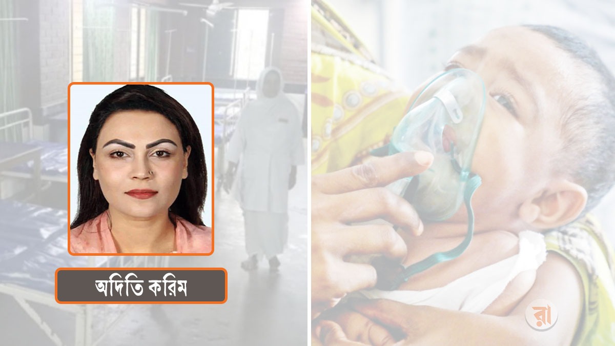 ছয় শিশুর মৃত্যুর বিচার হয়, ছয়শো শিশুর ঘাতকরা শাস্তি পায় না!