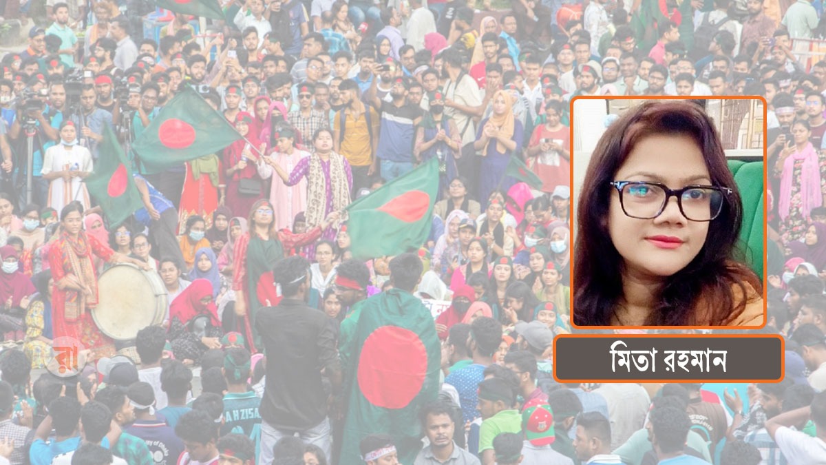 জুলাইয়ে নারীর ভূমিকা ও প্রাপ্তি