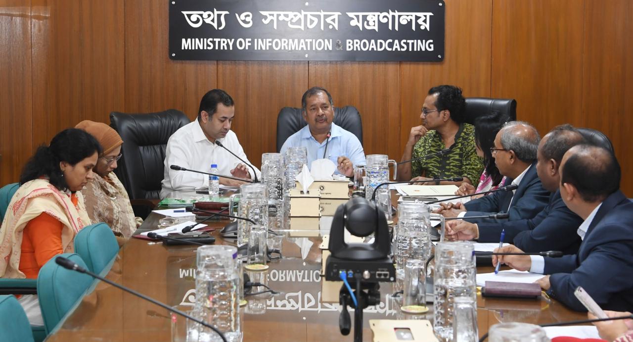 তথ্য কর্মকর্তাদের কার্যক্রমকে আধুনিক যোগাযোগ ব্যবস্থার আওতায় আনতে হবে: মন্ত্রী