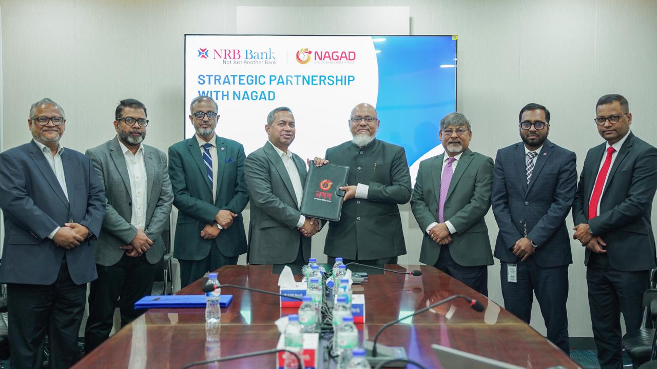 নগদ-এনআরবি ব্যাংকের অংশীদারত্ব, প্রত্যন্ত অঞ্চলে সহজ হবে ব্যাংকিং সেবা