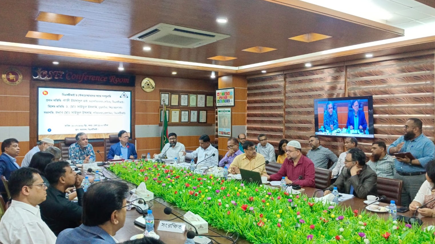 গবেষণা প্রতিবেদন প্রকাশে সুস্পষ্ট আইন বা নীতিমালা চান শিল্পখাতের প্রতিনিধিরা