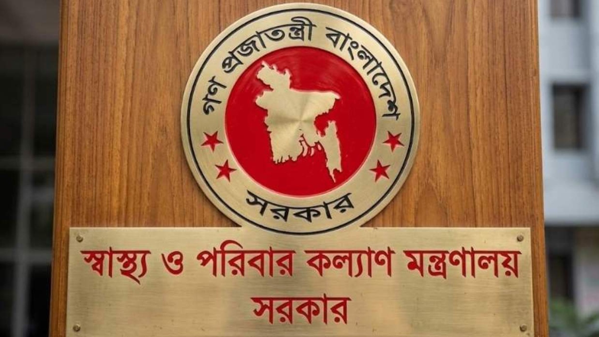 ঠাকুরগাঁওয়ে হবে দেশের ৩৮তম মেডিকেল কলেজ