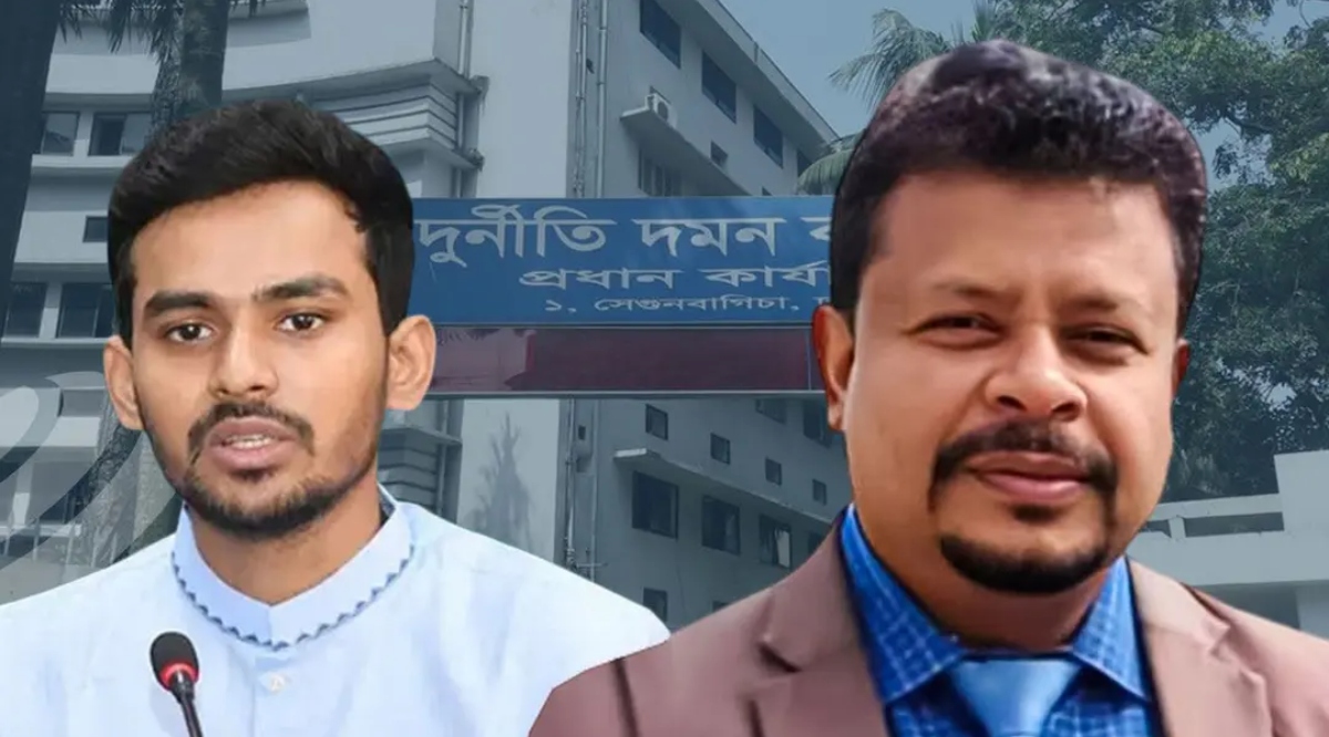 আসিফ মাহমুদের বিরুদ্ধে অভিযোগ মনগড়া নয়, বলছে দুদক