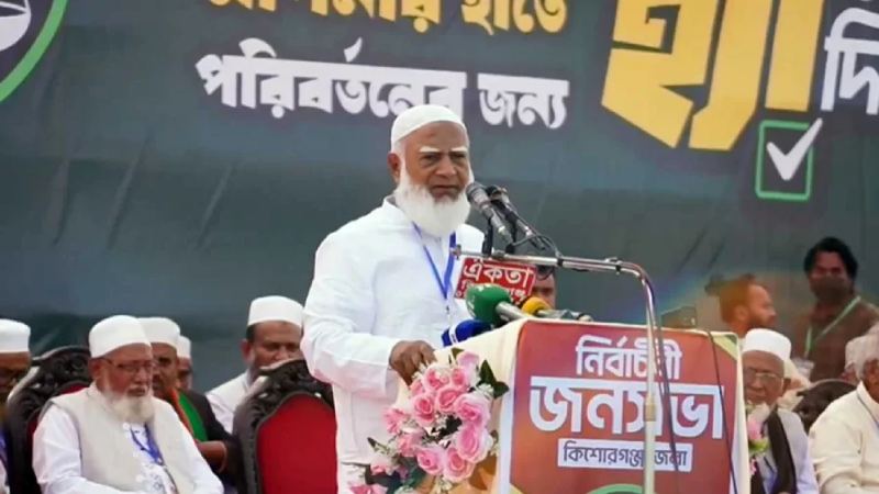 বেকার ভাতা নয়, তরুণরা ‘জাস্টিস’ চায়: জামায়াত আমীর