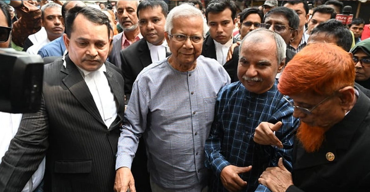 ড. ইউনূসের জামিন ১৬ এপ্রিল পর্যন্ত