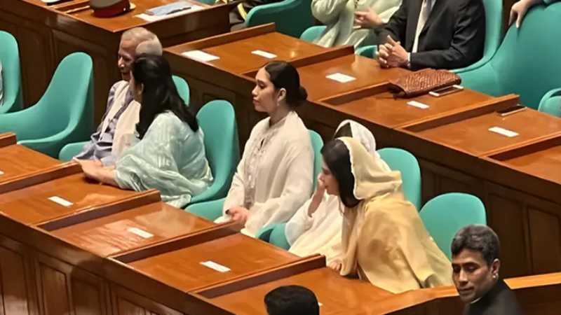 সংসদের প্রথম অধিবেশনে ড. মুহাম্মদ ইউনূস