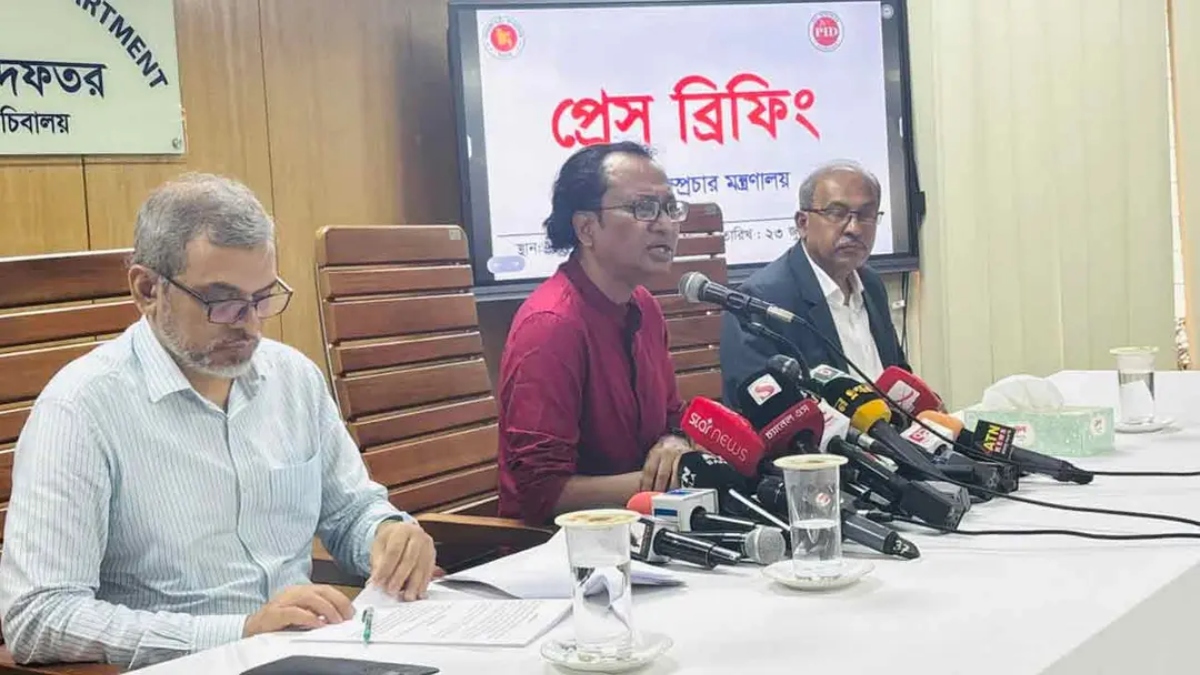 আ.লীগ নিষিদ্ধ হবে কি না, সিদ্ধান্ত আদালতের: জাহেদ উর রহমান