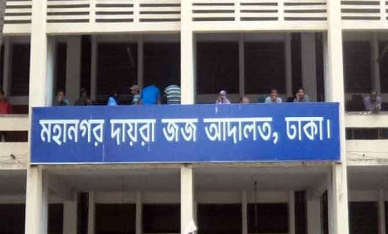 আওয়ামীপন্থী ৮৪ জন আইনজীবী কারাগারে, ৯ জনের জামিন