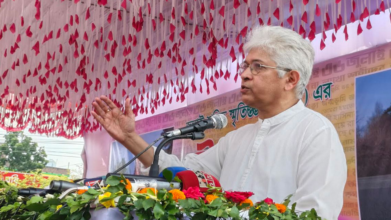 ‘ফ্যাসিবাদ বারবার ফিরে আসার চেষ্টা করলে তাকে দমন করতে হবে’