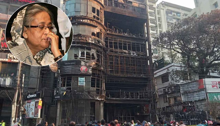 বেইলি রোডে আগুনের ঘটনায় প্রধানমন্ত্রীর শোক