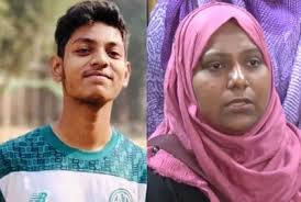 ট্রাইব্যুনালে শাহীন কলেজের আহনাফের মায়ের অভিযোগ