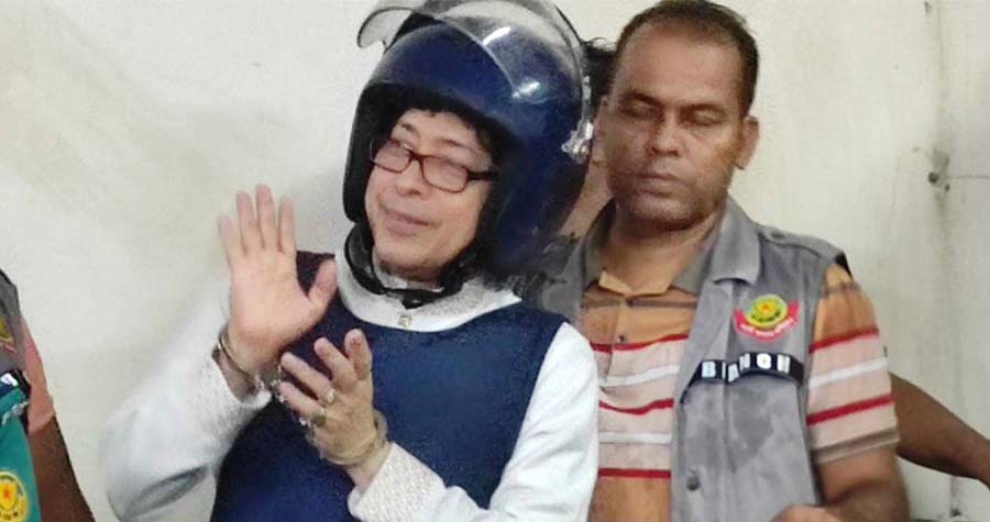 সাবেক মন্ত্রী ফরহাদ হোসেন ৫ দিনের রিমান্ডে