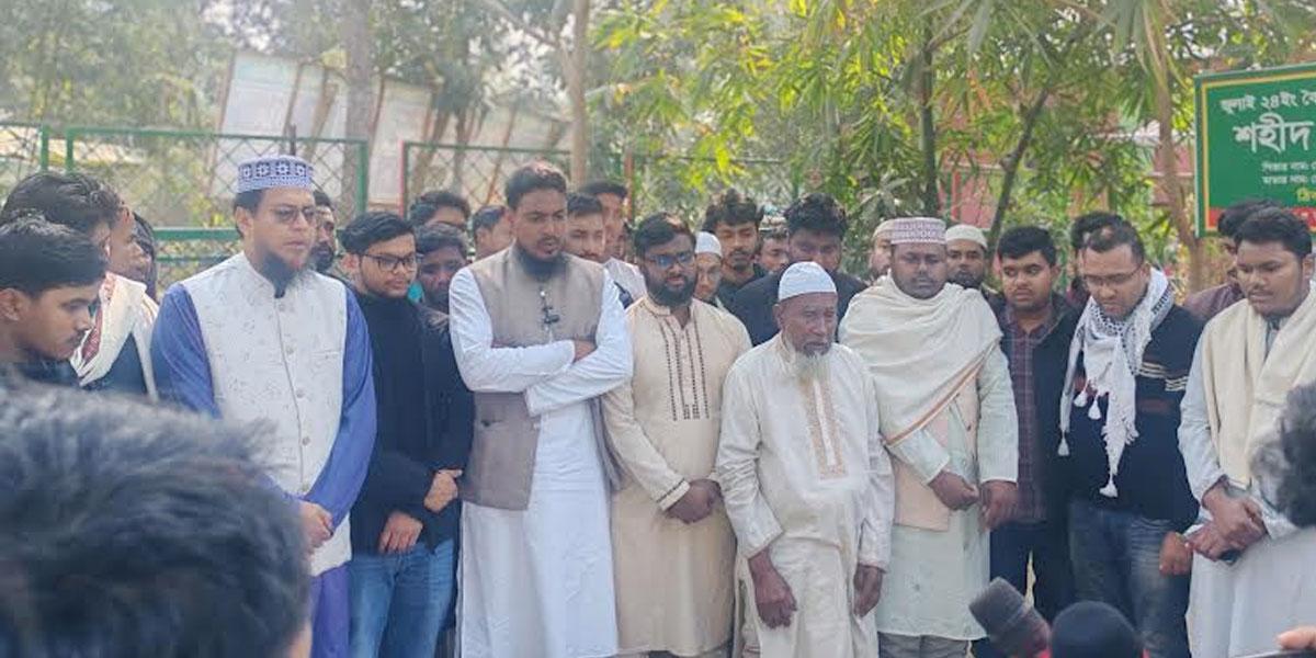 আ.লীগকে স্বৈরাচারী হতে সহায়তা করেছে জাতীয় পার্টি: আখতার হোসেন