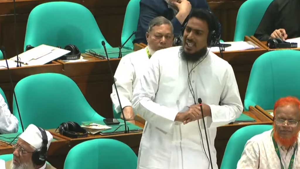 বার কাউন্সিল নির্বাচন স্থগিতে সংসদে ক্ষোভ এনসিপির আখতারের