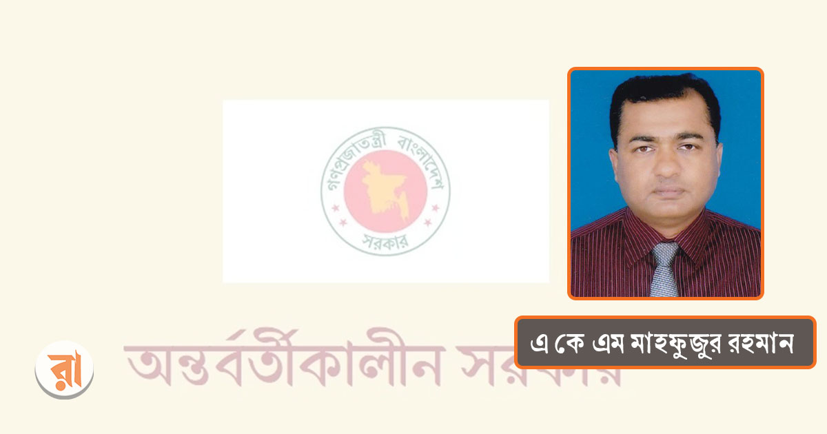 জুলাই বিপ্লবের এক বছর: ইতিহাসের বাঁকবদল