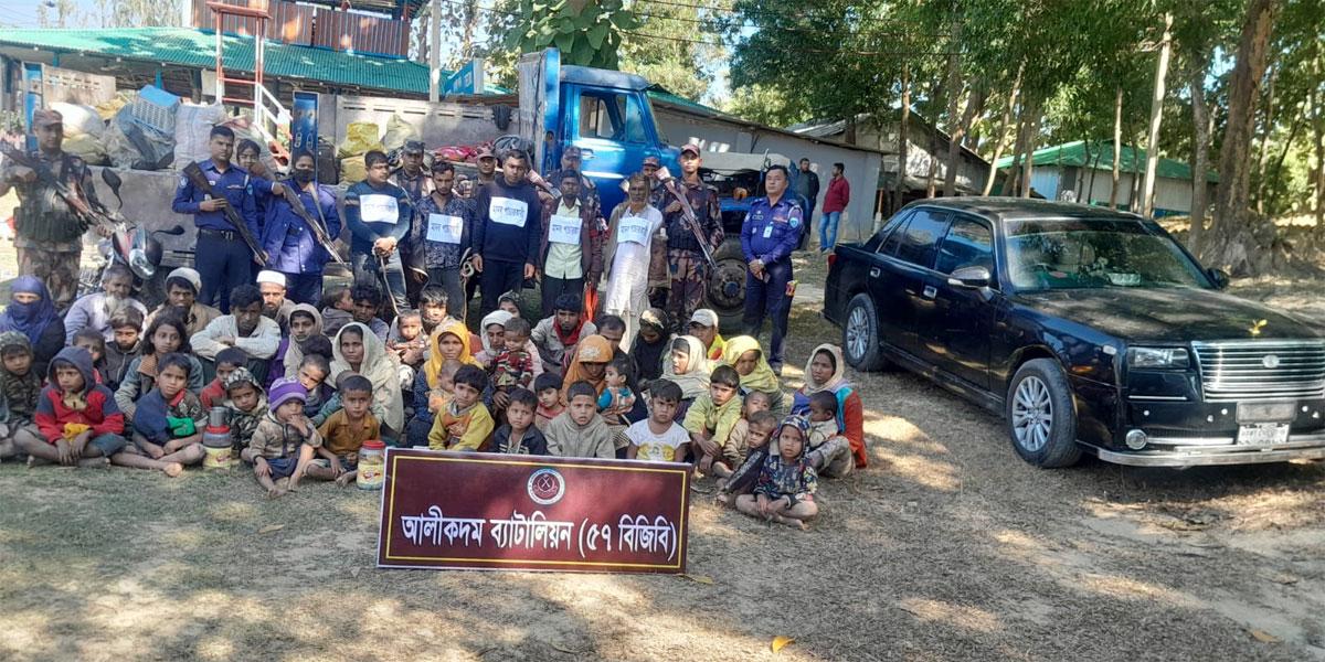 বান্দরবানে মায়ানমারের ৫৮ নাগরিক ও ৫ দালাল আটক