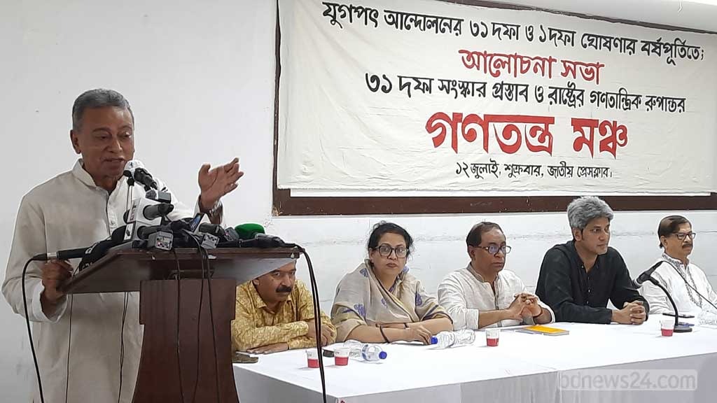 বাংলাদেশ সব দিক থেকেই ডুবে গেছে: আমীর খসরু