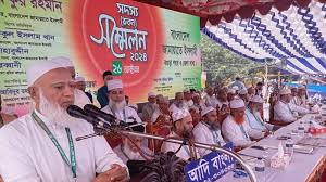 'হাসিনা ঠান্ডা মাথায় জামায়াতের শীর্ষ নেতাদের খুন করেছে'