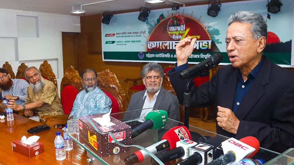 হাসিনা গেলেও দেশে স্বৈরাচারী মানসিকতা রয়ে গেছে: আমীর খসরু