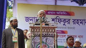 আমাদের জন্য যা পছন্দ করেছিলেন, আল্লাহ তাদের জন্য তাই করেছেন: জামায়াত আমির