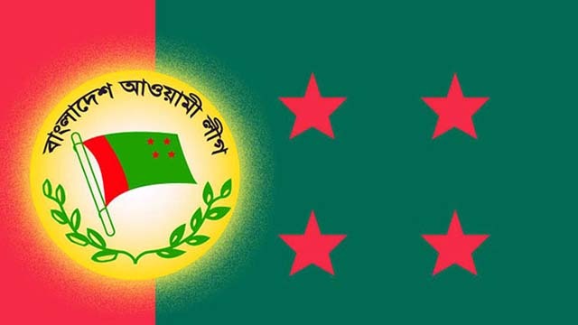 আ.লীগের কোন নেতা কোথায় ঈদ করবেন