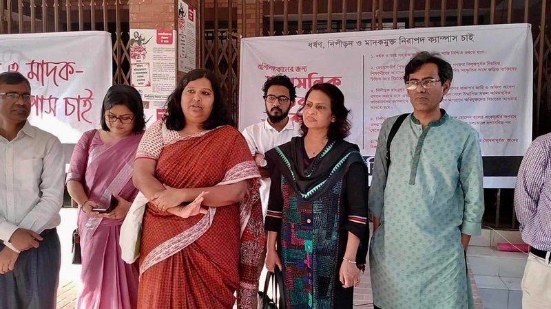 উপাচার্যের আশ্বাসে জাবিতে অবরোধ কর্মসূচি স্থগিত