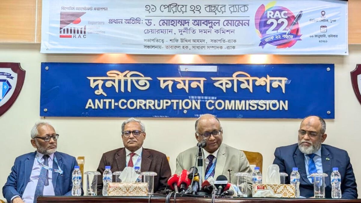 ‘দুদক ঠিকমতো কাজ করলে ২০০৮ সালেই হাসিনার প্রার্থিতা বাতিল হতো’