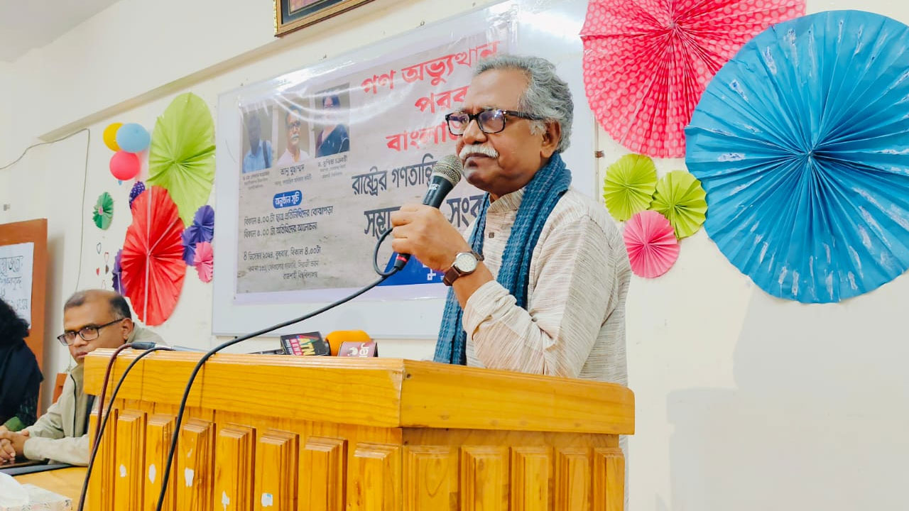 ঠিক মতো নির্বাচন দিলে আ.লীগকে পালাতে হতো না
