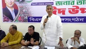 এমন বাংলাদেশ চাই যেখানে গণতন্ত্রের ভিত হবে শক্তিশালী : এ্যানি