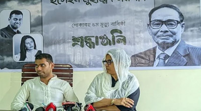 জাপার কেউ খোঁজ রাখে না আমার: এরিক এরশাদ