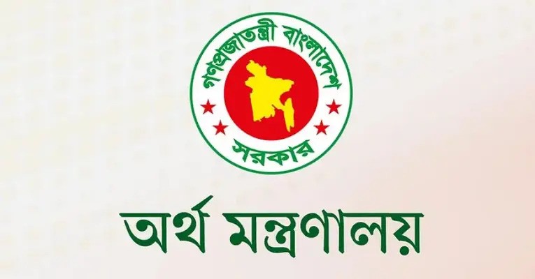 পদোন্নতি পেয়ে মহাব্যবস্থাপক হলেন ৩৩ কর্মকর্তা