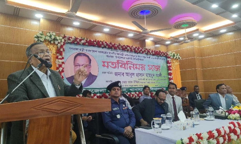 বিএনপিসহ বিরোধীরা রেমিট্যান্স নিয়ে মিথ্যাচার করছেন : অর্থমন্ত্রী