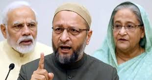 মোদিজি শেখ হাসিনাকেও বাংলাদেশে ফেরত পাঠান: আসাদউদ্দিন ওয়াইসি