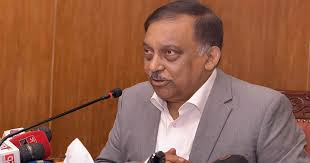পরিত্যক্ত অবস্থায় পাওয়া গেল সাবেক স্বরাষ্ট্রমন্ত্রীর পিস্তল