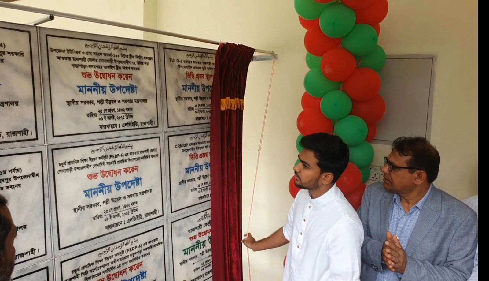রাজশাহীতে ১২ প্রকল্পের উদ্বোধন করলেন উপদেষ্টা আসিফ