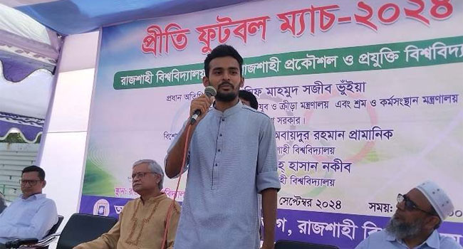 খেলাধুলার স্পিরিট কাজে লাগিয়ে দেশ গড়তে হবে: আসিফ মাহমুদ