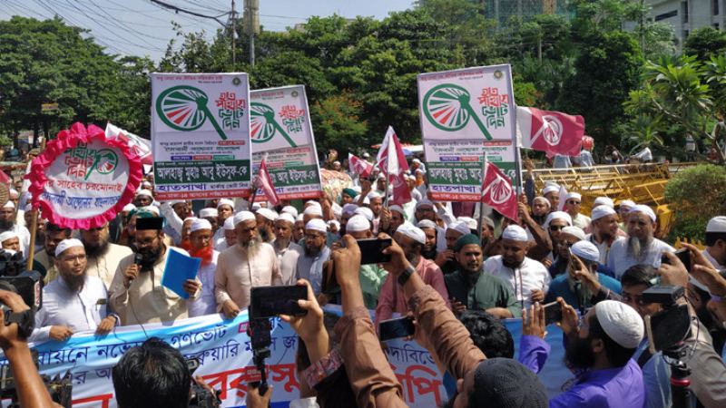 নভেম্বরে গণভোটের দাবিতে জামায়াতসহ ৮ দলের সমাবেশ