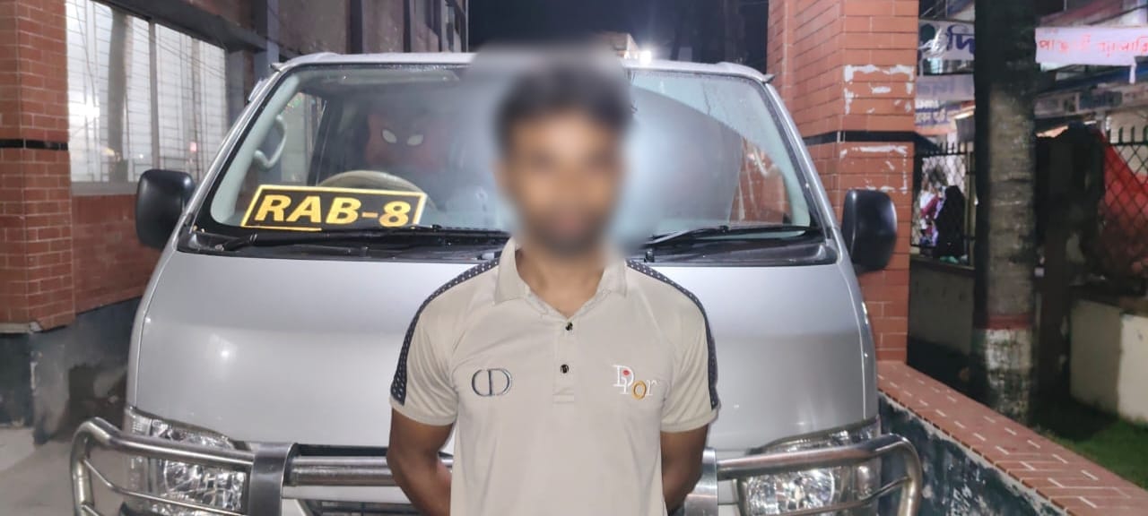 গোদাগাড়ীতে বিয়ের প্রলোভনে তরুণীকে ধর্ষণ, গ্রেপ্তার যুবক