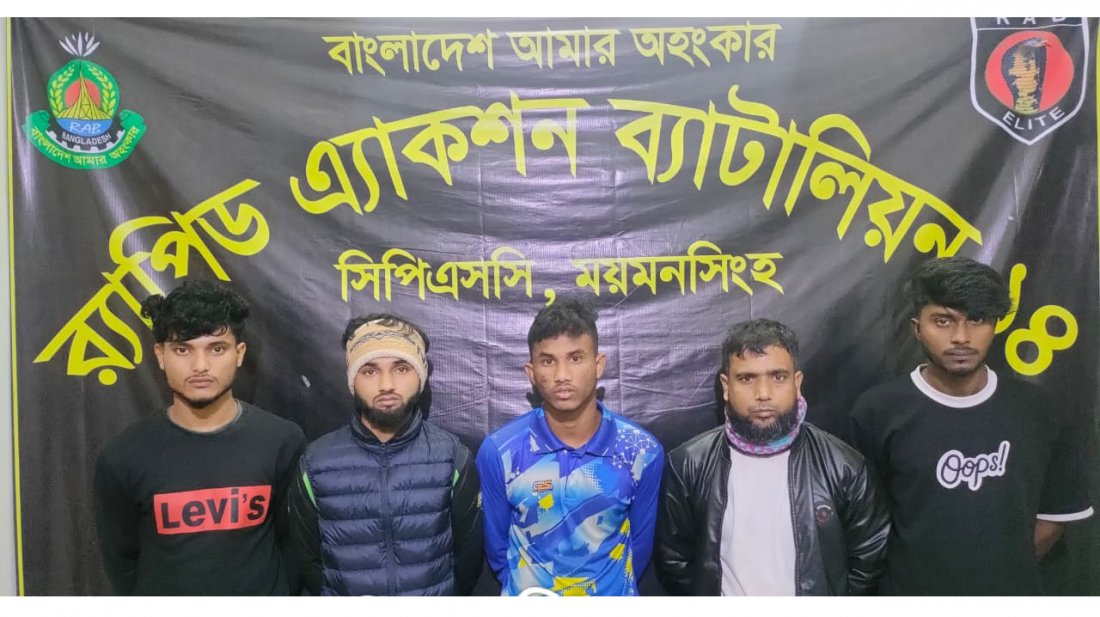 ময়মনসিংহে যুবককে পিটিয়ে হত্যার ঘটনায় গ্রেপ্তার ৭