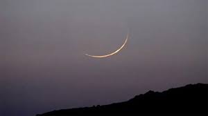 সবার আগে ঈদের তারিখ জানাল অস্ট্রেলিয়া