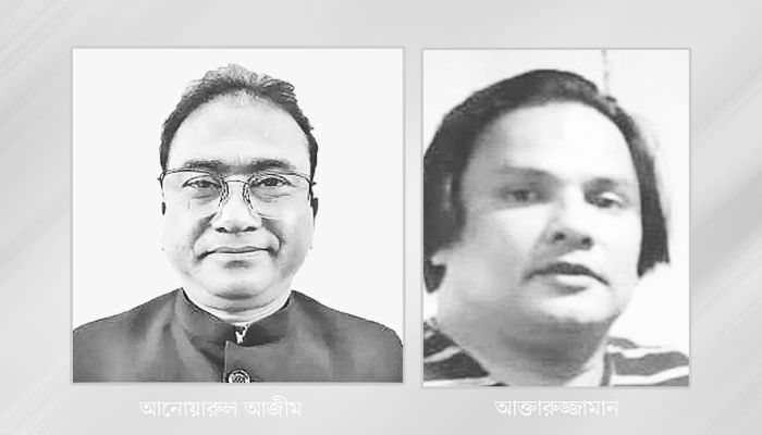 এমপি আনারকে খুন করতে এক মাস আগে থেকে পরিকল্পনা আখতারুজ্জামানের