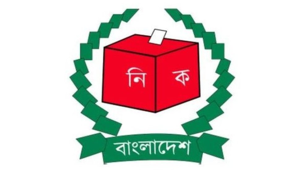 সংসদ নির্বাচনে ভোট দিতে পারবেন ১২ কোটি ৭৭ লাখ