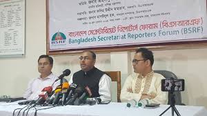 বোতলজাত পানির দাম বাড়ায় ব্যবস্থা নেবেন বাণিজ্য প্রতিমন্ত্রী