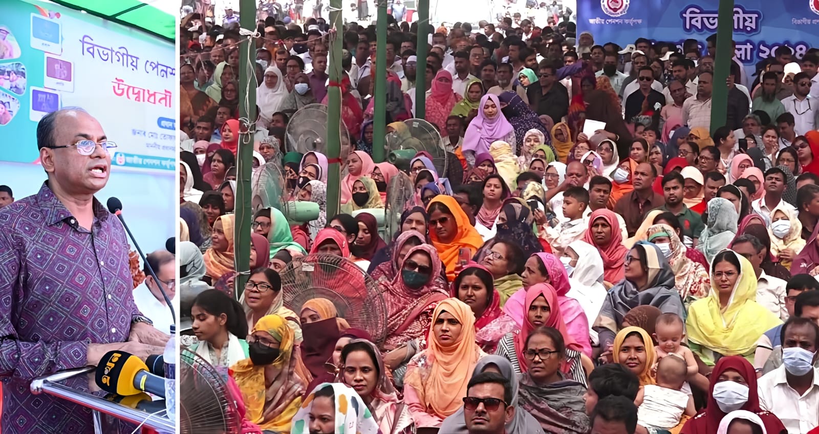 রাজশাহীতে দেশের প্রথম সর্বজনীন পেনশন মেলা অনুষ্ঠিত